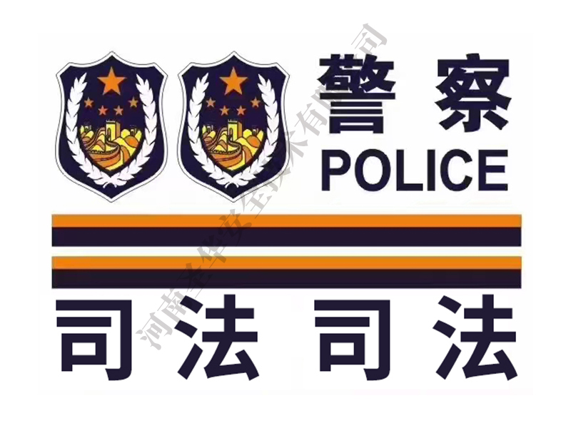 车贴